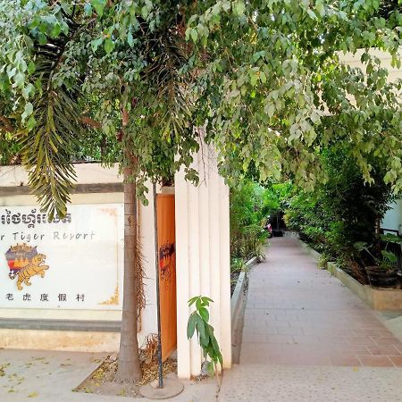 Angkor Tiger Resort 시엠리아프 외부 사진